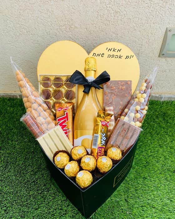 מארז אהבה פיצוחים