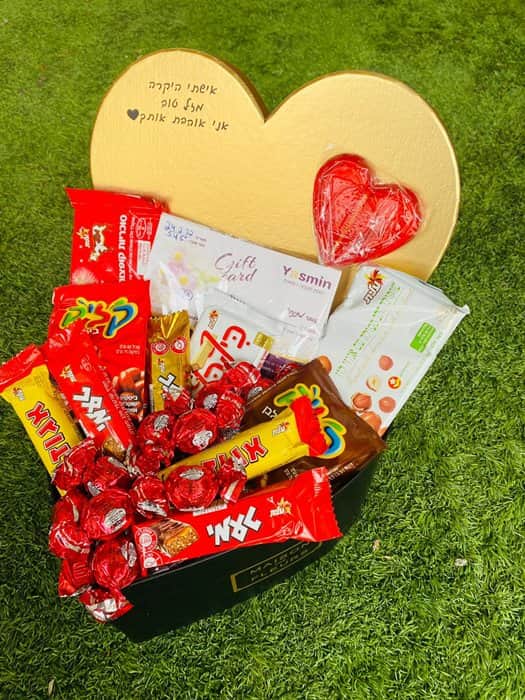 מארז יוקרתי+שובר מסאז מפנק