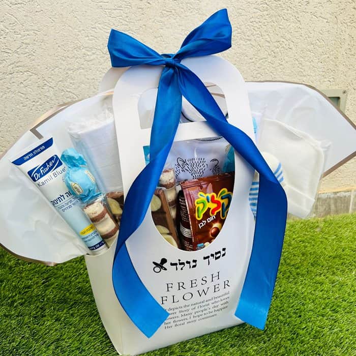 מארזי לידה תיק סטייל