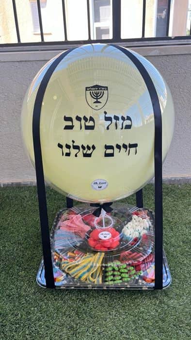 מגש חלומי כדור פורח