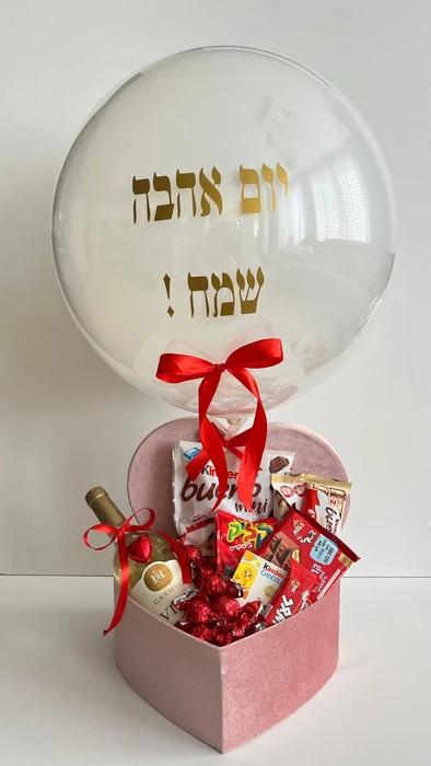 מארז בלון פורח אהבה